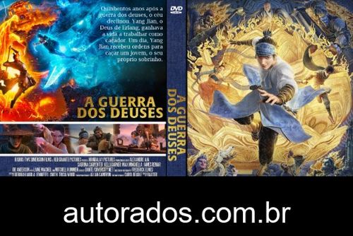 A Guerra dos Deuses (2024) DVD-R AUTORADO –