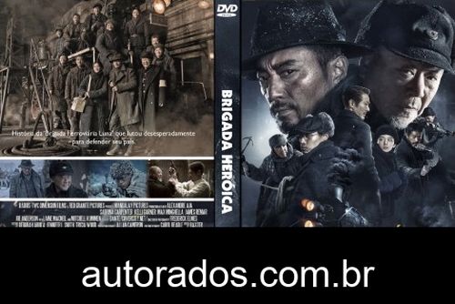 Brigada Heróica (2021) DVD-R AUTORADO –