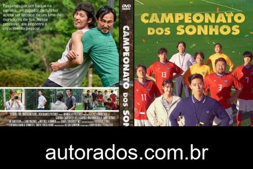 Campeonato dos Sonhos (2023) DVD-R AUTORADO –