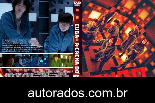 Cubo: A Caixa do Medo (2023) DVD-R AUTORADO –