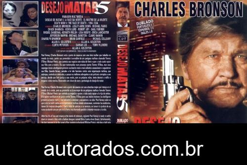 Desejo de Matar 5 (1994) DVD-R OFICIAL –