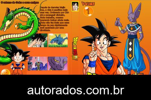 Dragon Ball Super – Completo (2015) DVD-R AUTORADO –