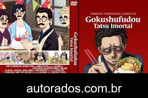 Gokushufudou: Tatsu Imortal 1ª Temporada Completa (2021) DVD-R AUTORADO –