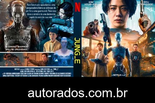 Jung E (2023) DVD-R AUTORADO –