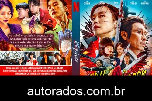 Kill Boksoon (2023) DVD-R AUTORADO –