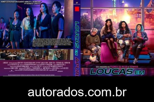 Loucas em Apuros (2023) DVD-R AUTORADO –