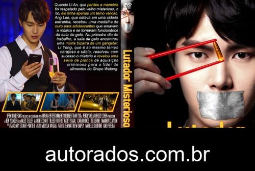 Lutador Misterioso (2019) DVD-R AUTORADO –