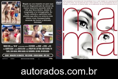 Ma ma(2017) DVD-R OFICIAL –