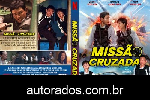 Missão Cruzada (2024) DVD-R AUTORADO –