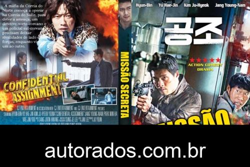 Missão Secreta (2021) DVD-R AUTORADO –