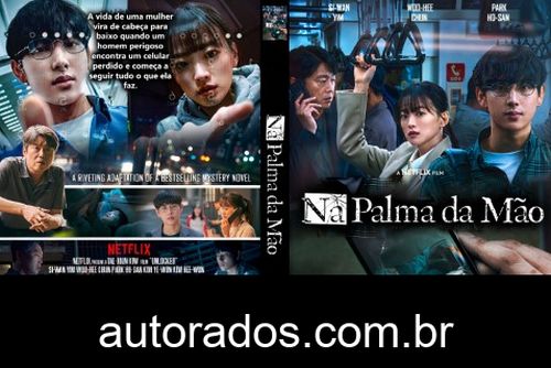Na Palma da Mão (2023) DVD-R AUTORADO –