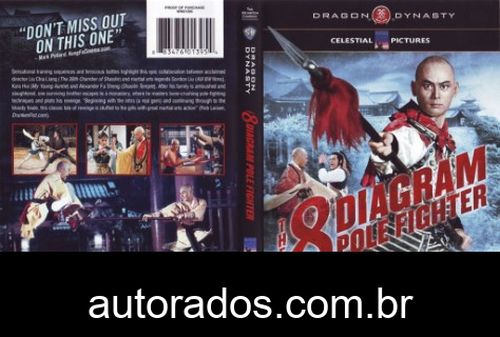 O Lutador Invencível (1984) DVD-R OFICIAL –