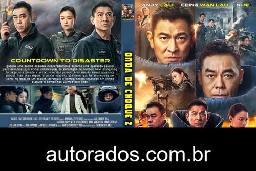 Onda de choque 2 (2021) DVD-R AUTORADO –