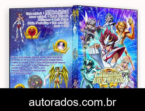 Os Cavaleiros do Zodíaco: Ômega (2012) DVD-R OFICIAL –