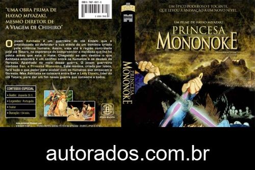 Princesa Mononoke (1997) DVD-R OFICIAL –