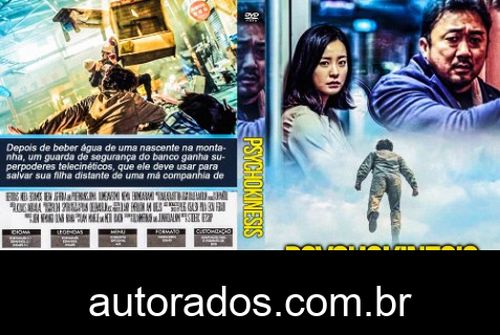 Psychokinesis (2018) DVD-R AUTORADO –