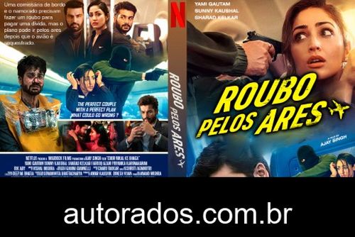 Roubo pelos Ares (2023) DVD-R AUTORADO –