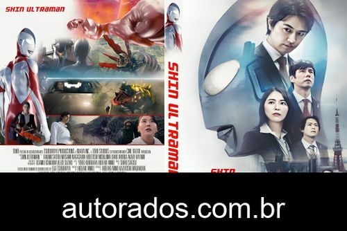 Shin ultraman (2024) DVD-R AUTORADO –
