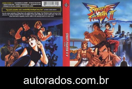 Street Fighter II Victory Saga (1995) DVD-R AUTORADO –