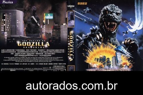 The Return of Godzilla (1994) DVD-R AUTORADO –