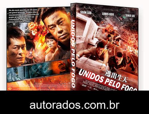 Unidos Pelo Fogo (2015) DVD-R AUTORADO –