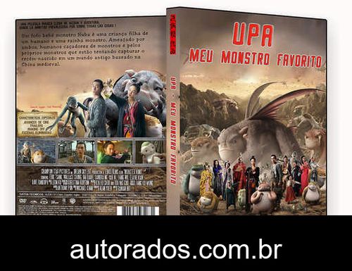 Upa – Meu Monstro Favorito (2018) DVD-R AUTORADO –