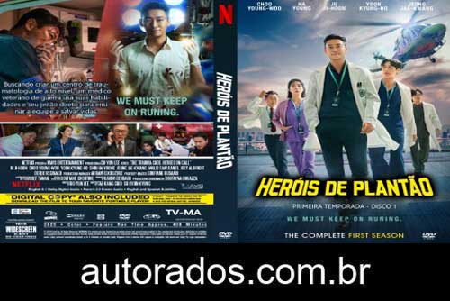 Heróis de Plantão 1ª Temporada Completa (2026) DVD-R AUTORADO